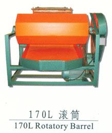 170L ��Ͳ