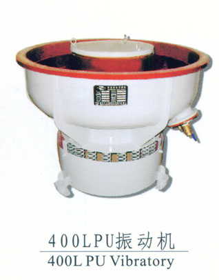 400LPU�񶯻�